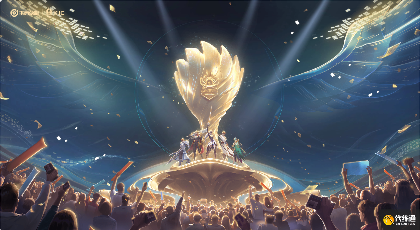 总决赛FMVP公布：重庆狼队.向鱼（中路）实至名归。-易倍电竞