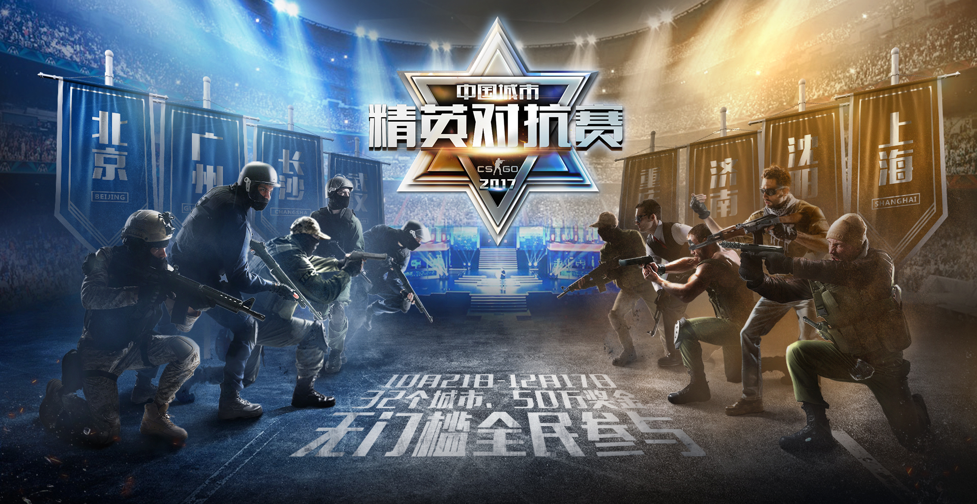 电子竞技：Spirit战队新阵容下YEKINDAR全局意识与zont1x离别影响