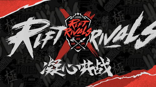 JackeyLove训练赛狂练十名ADC英雄，TES战队深度英雄池惊艳全场